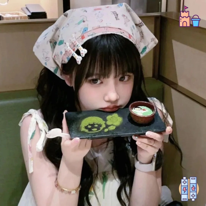 苏先生